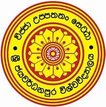 University of Sri Jayewardenepura logo